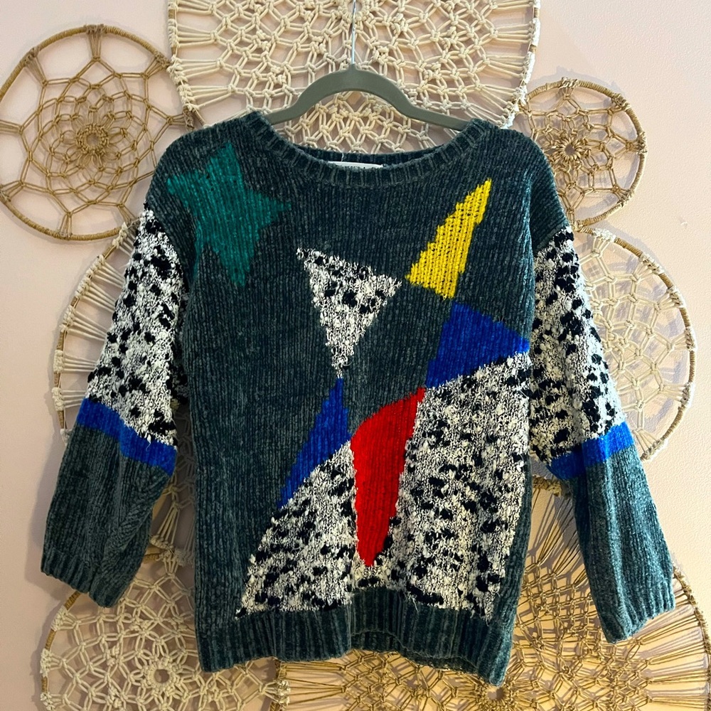 Vintage 80’s Here’s A Hug Chunky Knit Sweater ⭐️